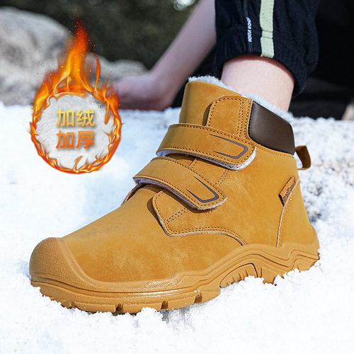 Winter New Children's Cotton Shoes for Boys, Fleece Lined, Warm, Outdoor Snow Boots for Girls, Waterproof and Slip-Resistant, Trendy Children's Shoes