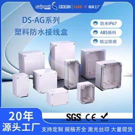 配电箱;配电柜;加热器