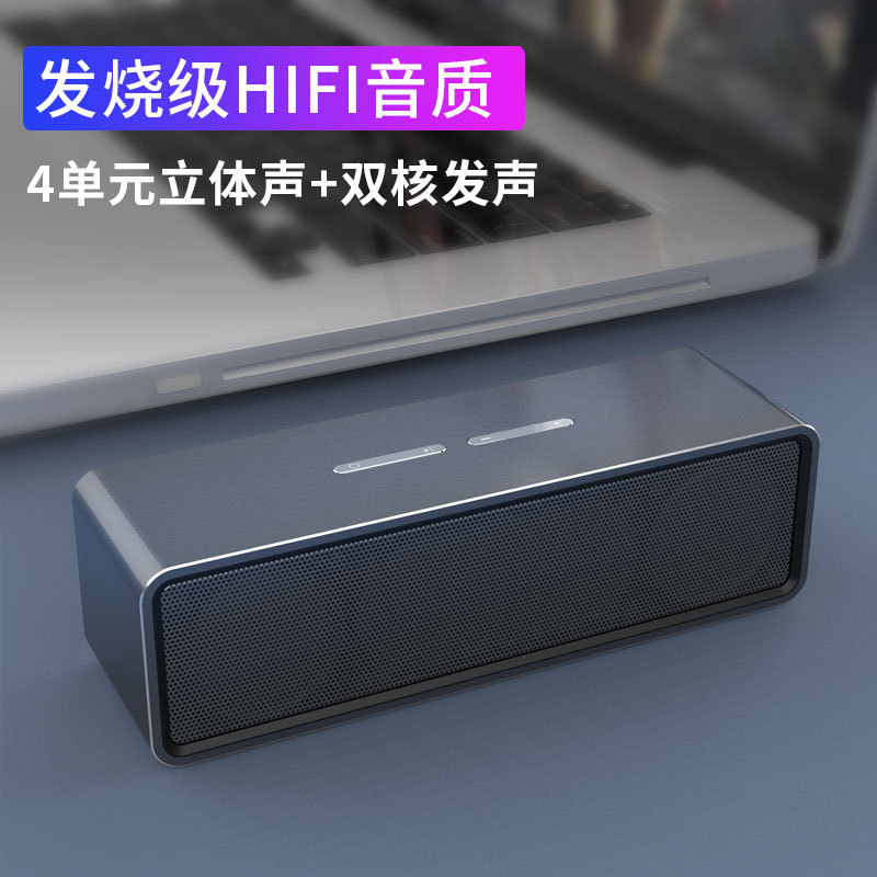 Xiqi'Er Strip-Shaped Card-Insertable Bluetooth Speaker with High Volume, Long Battery Life, Black Soundbar with Metallic Texture
