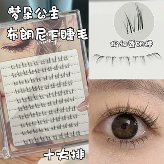 定制-梦朵公主 透明梗布朗尼下睫毛十排分段式单簇自然新手懒人