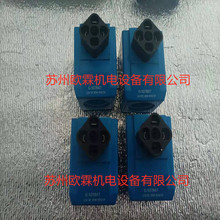 G-507847 美國伊頓威格士線圈 12V DC 30電磁鐵 原廠現貨