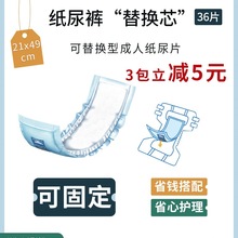 ���˼���ֱ�l�Ͷ๦���o��|һ������Qо���L����Ƭ�a�D�l���|