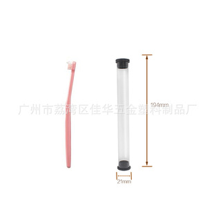 �S��ֱ��21mm PETG��ˢ���b�� PC��͸�����z��ˢ��