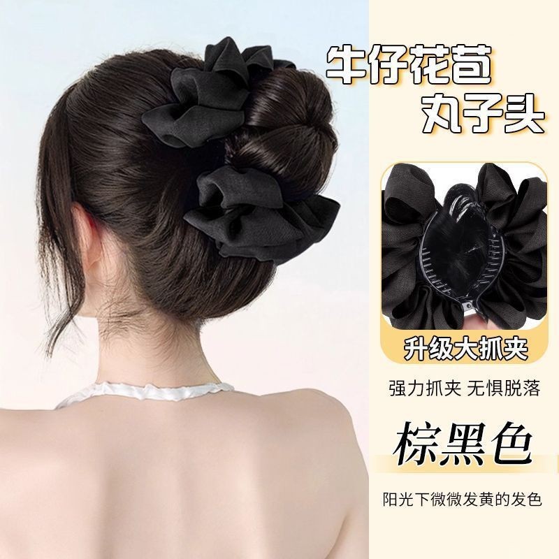 2025新版女款花苞丸子头女本时尚蓝色牛仔抓夹丸子夹增发量假发|undefined