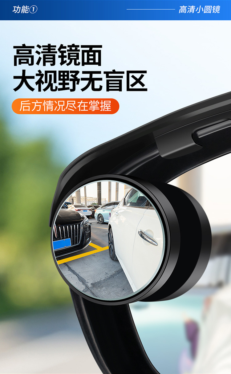 详情-3.jpg
