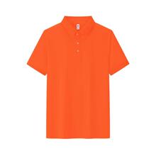 230��40֧�����ȶ����촿ɫ�������ӡ��LOGO�ļ����ʶ���POLO��