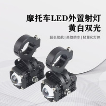 SaĦ܇LEDøbpɫ늄܇Îb֧ܹ