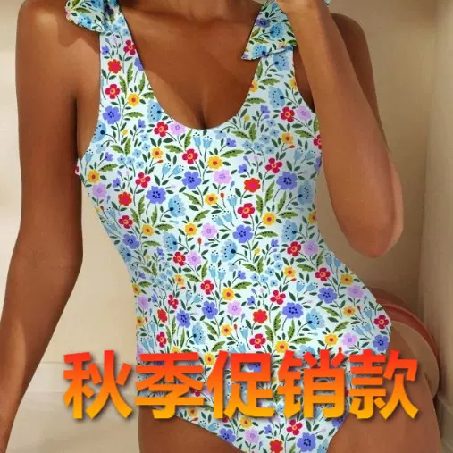 亚马逊2025欧美碎花连体泳衣女保守遮肉比基尼温泉游泳装运动款