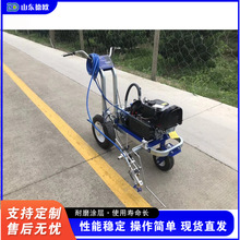 停车位路面冷喷划线机 小区停车位手推式标线机 车库厂房标线设备