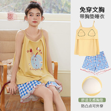 ˯��Ů�ļ����޴��ص汳�Ķ̿�2026�¿�ɰ���ͨ���⴩�Ҿӷ���װ