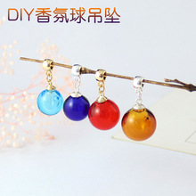 DIY�~�����ñ�yñ��޹���������������Ʒ��ʲ�����