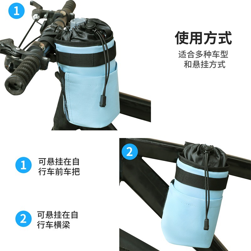 GJ-52145单车包中文 (3).jpg