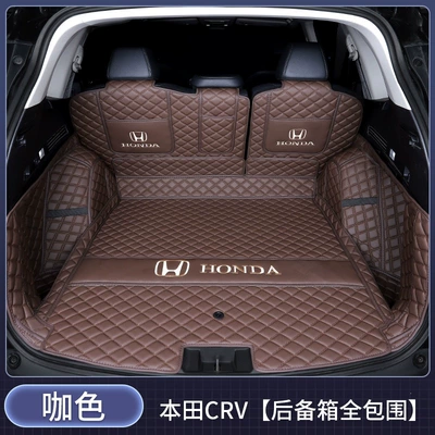 mat interior accessories modification, Trunk Mat - fully-enclosed-coffee-color-v-baby-friendly-material-honda-cr-v-2023-2026-models