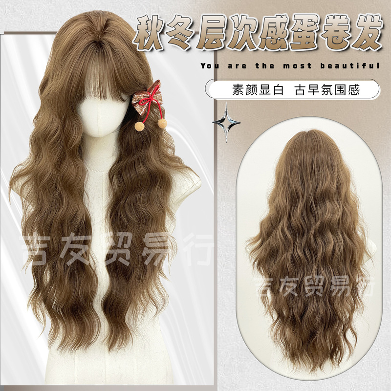 Jiyu Trading Co. Wig: Linen-Colored Long Curly Hair, Cute Natural Egg Roll Curls, Fluffy Layered Full Wig for Women, Wholesale Jiyu Trading Co. Wig: Linen-Colored Long Curly Hair, Cute Natural Egg Roll Curls, Fluffy Layered Full Wig for Women, Wholesale