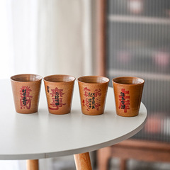 草木灰米黄陶磁器カップ家庭用主人杯クリーム風茶杯プーアル杯品茗杯ビジネスお土産