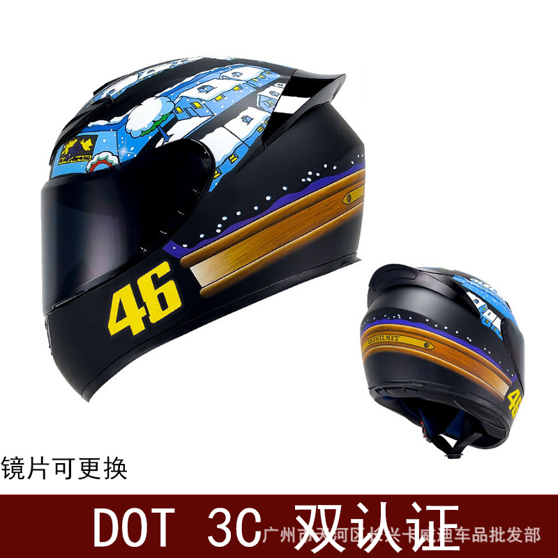 Yan comercio exterior exclusivo para motocicleta casco completo locomotora retro hombre y mujer montar casco de pareja casco de kart DO