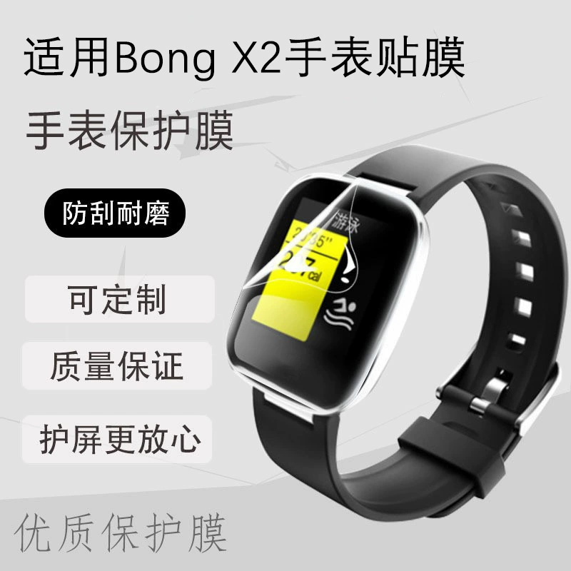 Hookah, watch, hydrogel, face mask, protective screen