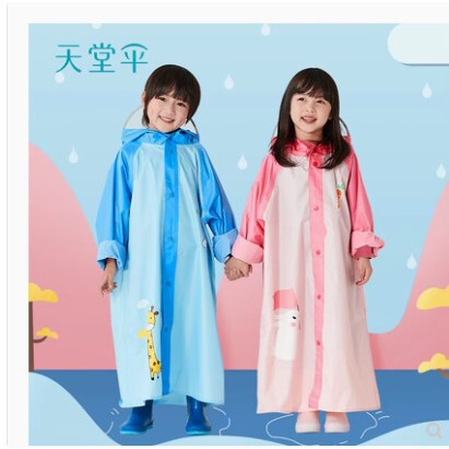Paradise Children's Raincoat and Poncho Cartoon Style for Elementary School Students with Large Brim, Breathable, Backpack-Friendly, Unisex Paradise Children's Raincoat and Poncho Cartoon Style for Elementary School Students with Large Brim, Breathable, Backpack-Friendly, Unisex