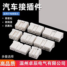 3.5MM��ݽӲ�����^6P/8P/12P/14P/18P/20P�B����PCB�����ɫ1.8
