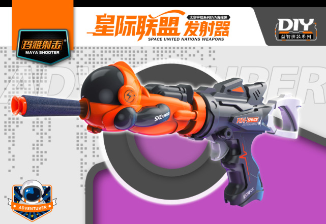 0208C【색상 랜덤】