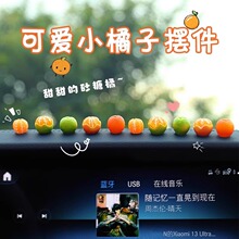 ܇�dС�[���������������܇���Ʒ�п�̨�����ҕ�R�ɐ��b���Ʒ