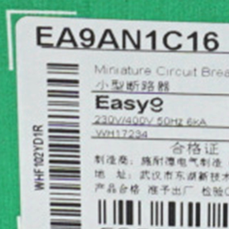 EA9AN1C16断路器EA9AN1C16 1P 16A小型空气开关微型断路器