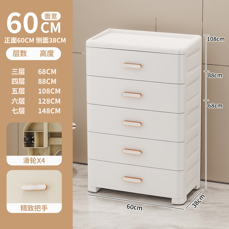 Armario de almacenamiento tipo cajón mango dorado armario de sala de estar casero armario de cajón multicapa armario de cabezal de cama armario de almacenamiento cinco cubos