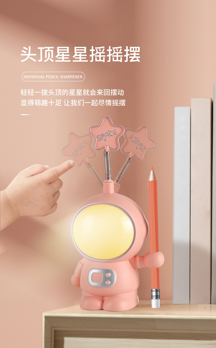 3款太空人台灯_10.jpg