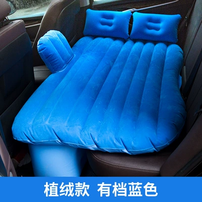 Vehicle-mounted inflatable bed Inflatable Bed Pvc Flocked - light-blue