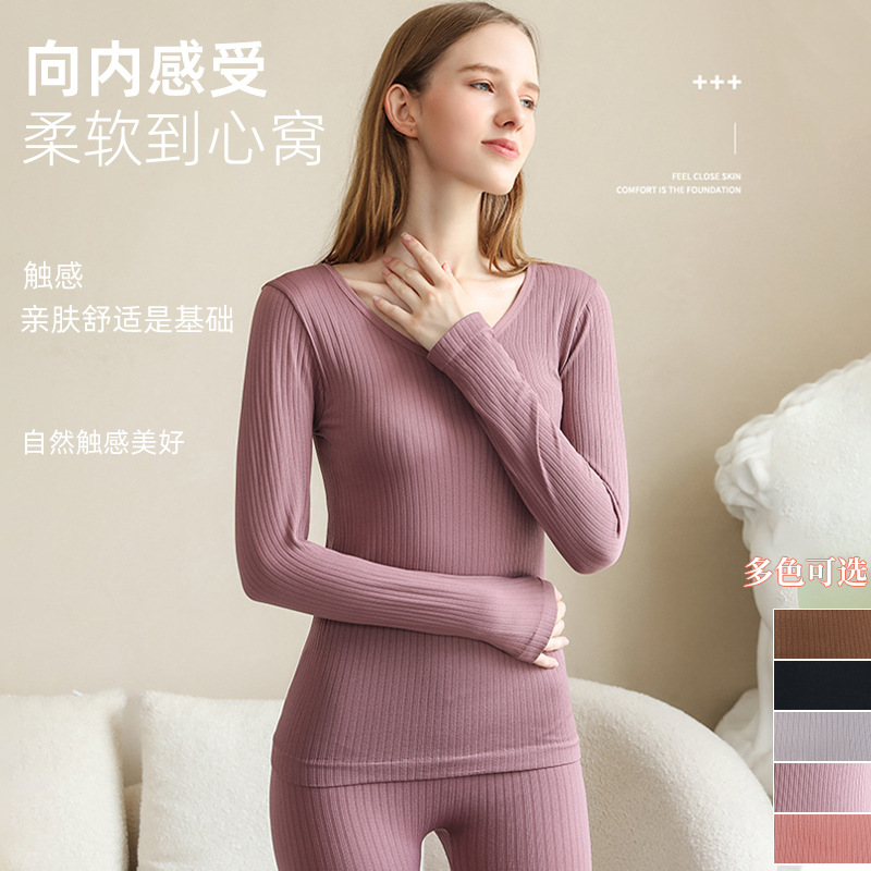 Fábrica de ropa interior térmica de oso de pelo liso, ropa de otoño, pantalones largos, camisa de fondo ajustada de color sólido para mujer, ropa interior térmica de otoño e invierno