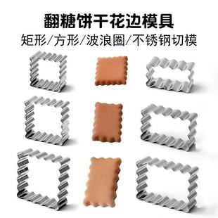 ɻ�߅ģ���A���Óɷ����L���β���Ȧ���P���ģ�決����