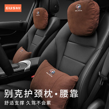 �m�Äe����܇�^���i��������Խ���oӢ�ʰ�����sgl8܇�d������