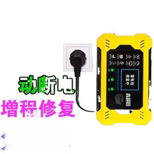 늄�܇�����}�_�ޏ����ƿ܇��늰�H������һ�I�ޏͼ����ƿͨ��