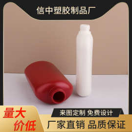 圆肩洗发水护发素洗护瓶塑料分装瓶红白色乳液瓶沐浴露厂家批发商