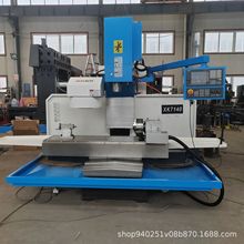 XK7140����㊴� X7140��ʽ����㊴�ȫ���o㊴� ������ʽ����ʽ