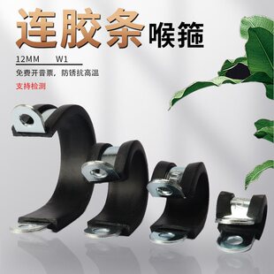 TJBC�B�z�l��������12mm�����F��\P��R�͹ܹ���&Phi;3mm-&Phi;40mm