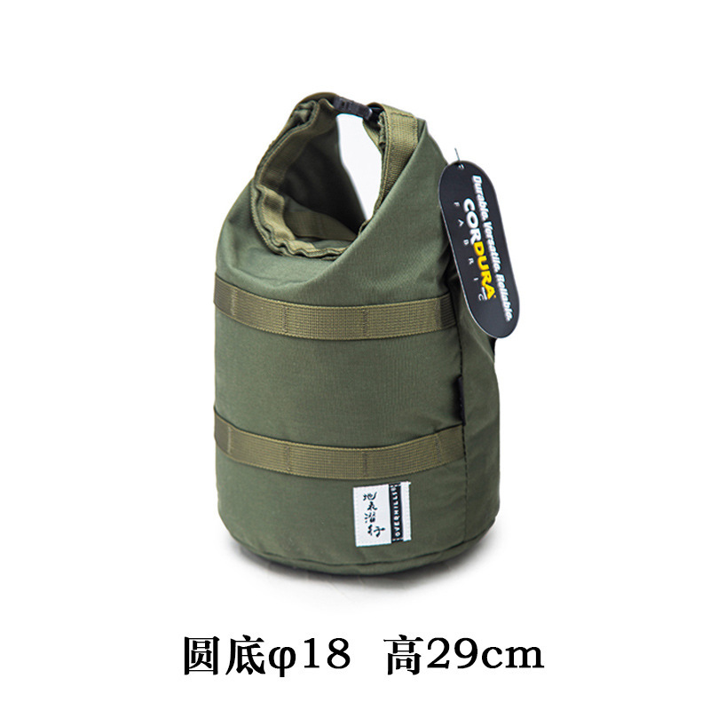 オーバルヒルズ丸底巻き口コチュラ収纳袋セットポットストームコンロ弁当箱収纳500dナイロン|undefined