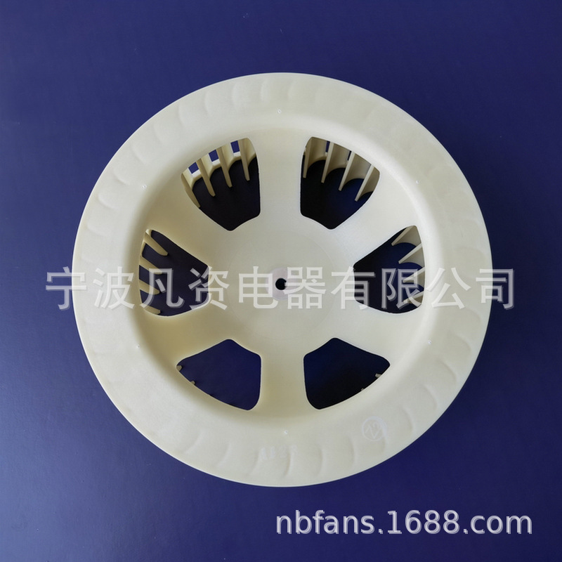 Φ239x110-8 (42).jpg