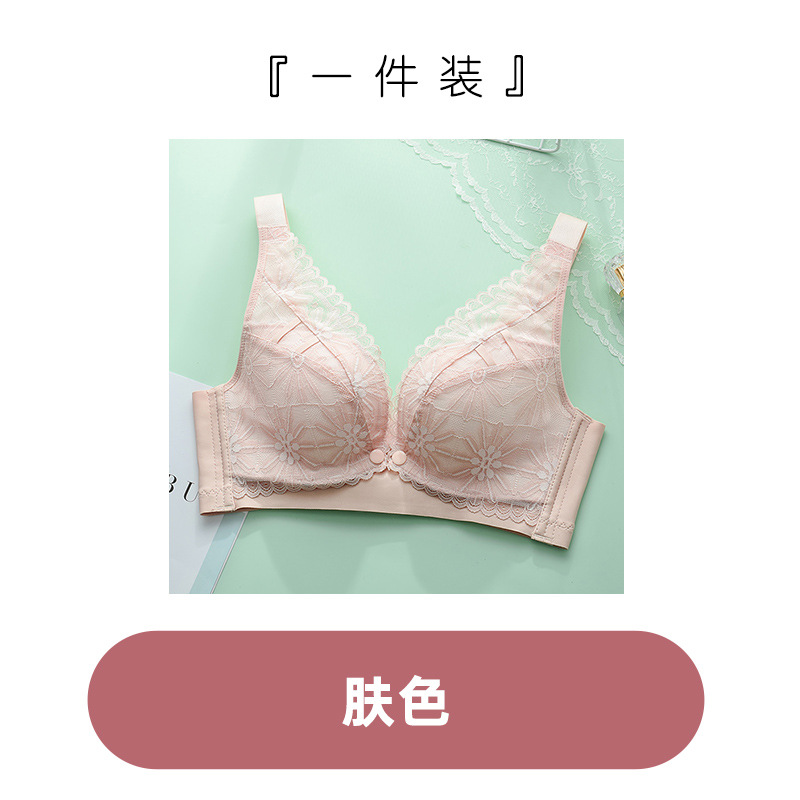 피부색