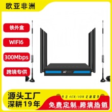 ���_˹4gӲ·�����W��wifi���^���ܶ�W�ڟo���ϾW����lte Router