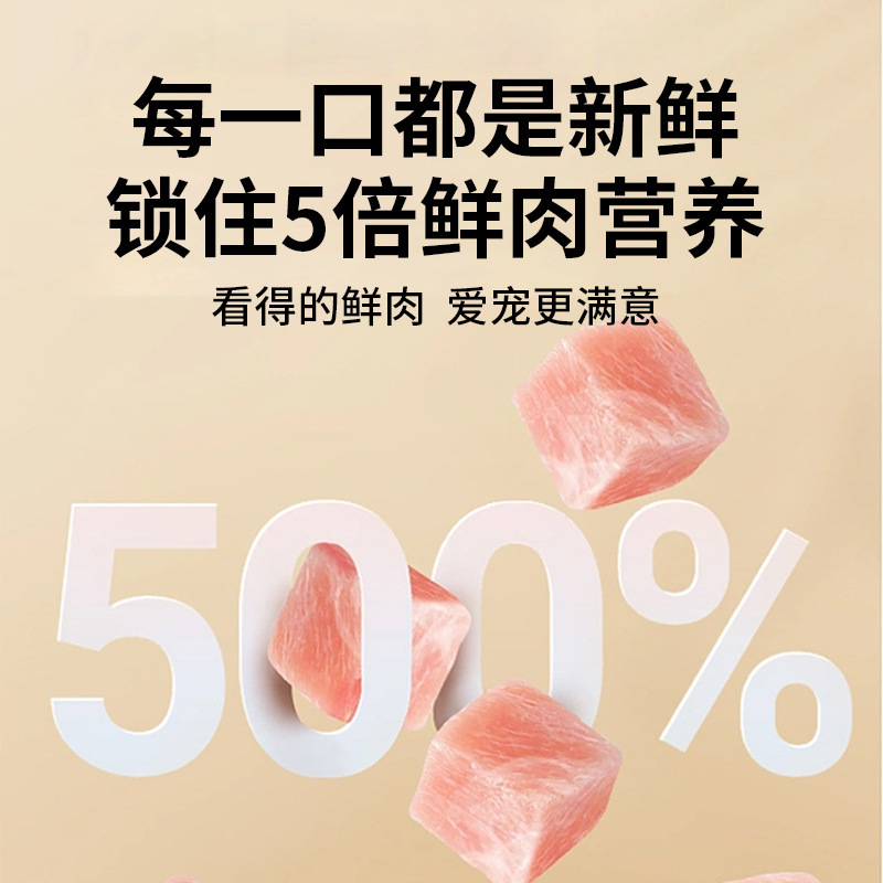 Comida para gatos adultos gatitos tipo universal hermoso corto británico corto gato azul gato títere gato callejero nutrición precio completo comida para gatos 20 kg