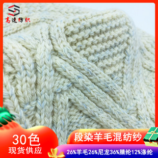 2/8NM�ʺ�ëë��AB�ò���ë�����p�ɶ�Ⱦ��ë�켏����ɫë����ʽ