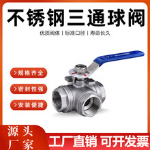 304���P�T��/L����ͨ�z�����y���ݼy�y�T4����ͨ�D�Q�y�ք����y