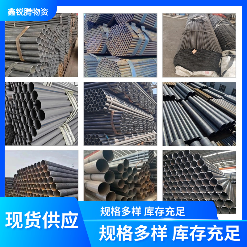 厂家现货 Q195焊管 小口径光亮薄壁焊管 冷轧薄壁管 机械设备用管