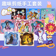 ��ͯȤζ���������׃��@��Ů���ֹ�����Ӗ���۵�ʿ������������l