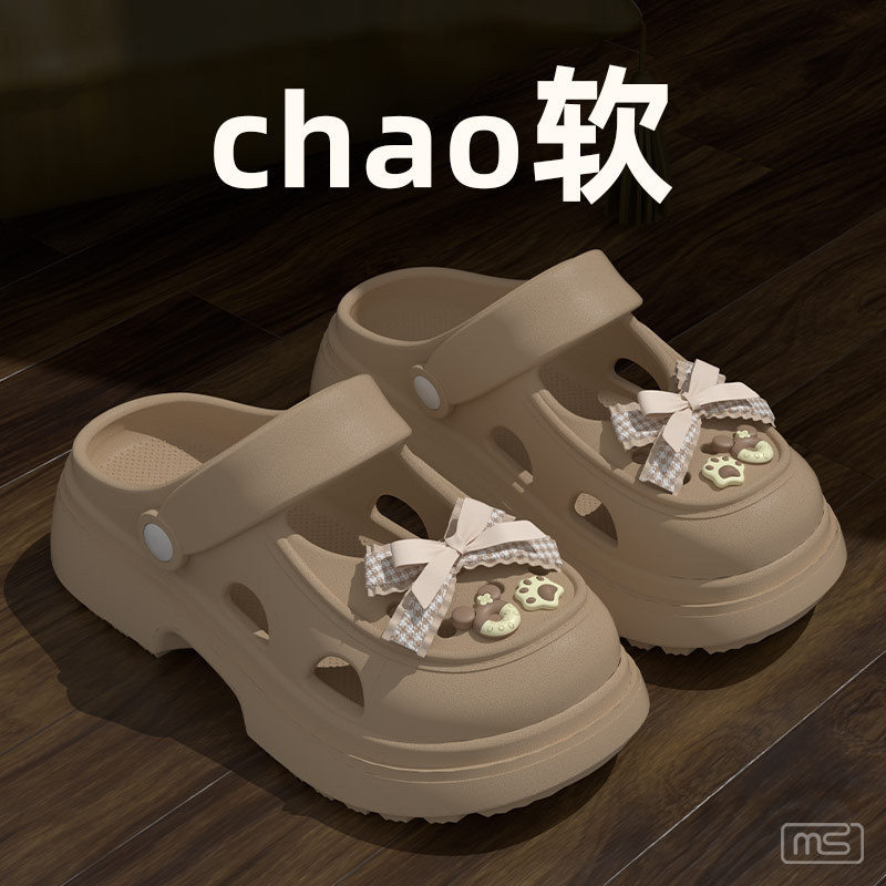 Medical Operating Room Non-slip Cave Shoes Women's Summer 2025 New Style Nurse Work Eva Thick Sole Outer Wear Slippers