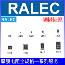 ԏNƬ0805 22MΩ ±5% 1/8WĤSMDԪ