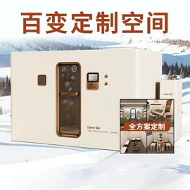 保健电器配件;其他生活电器;商用美容仪