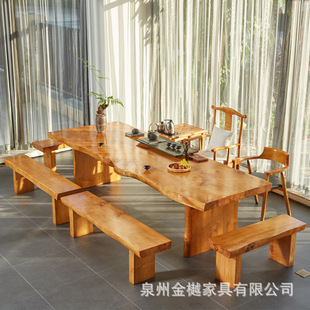 Solid Wood Tea Table New Chinese Style Full Set Household Living Room Large Board Table Kung Fu Tea Table Office Reception Tea Table and Chair
