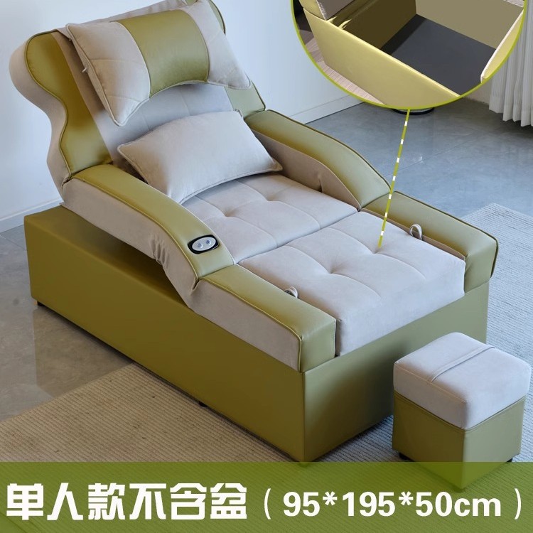 Modelo electromo_puede sentarse y mente_tecnología material de tela _ sin lavabo como se muestra en la imagen